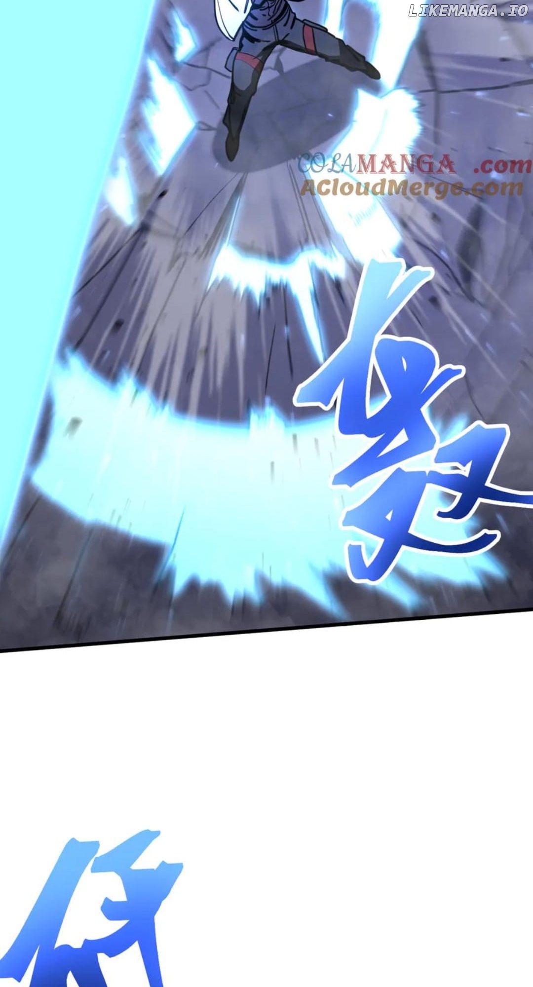 Log into the Future Chapter 202 - page 12